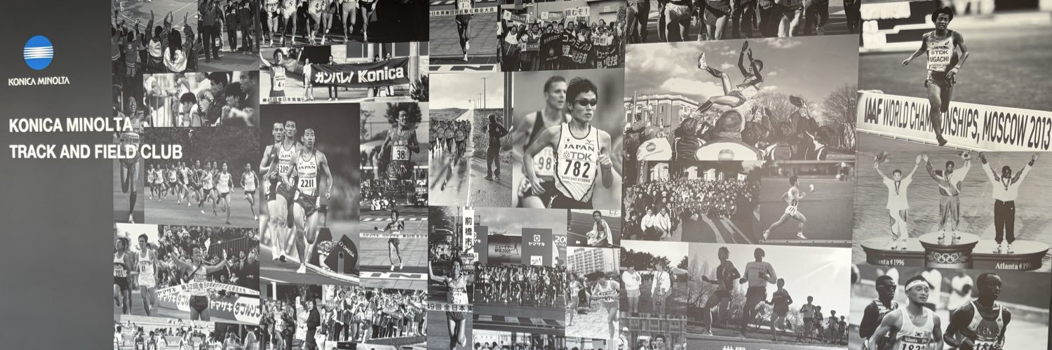Tsuyoshi Ugachi/宇賀地 強's banner