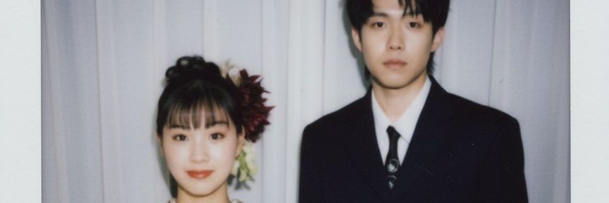 แม่ครูพารูรุ จรูญภักดีพงษ์ ณ พระนคร🌸's banner