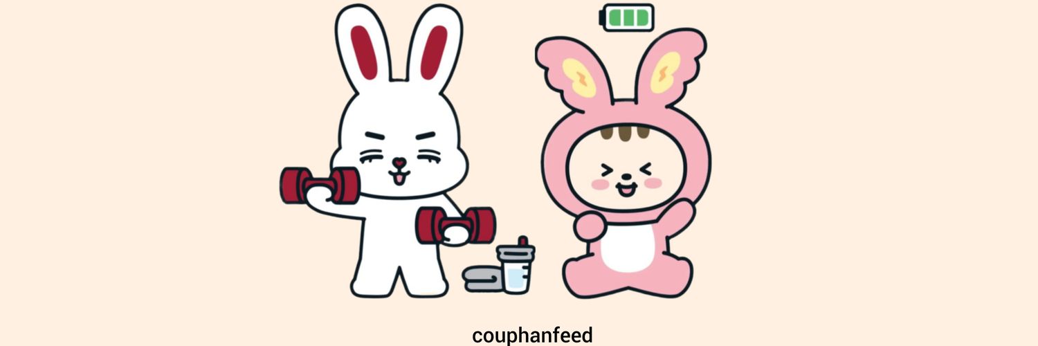 쿱한✿ (Me & Dream)'s banner