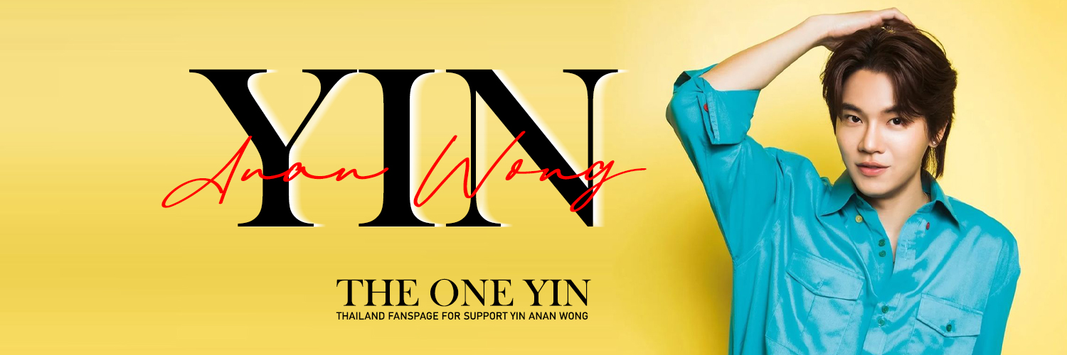 The One Yin's banner
