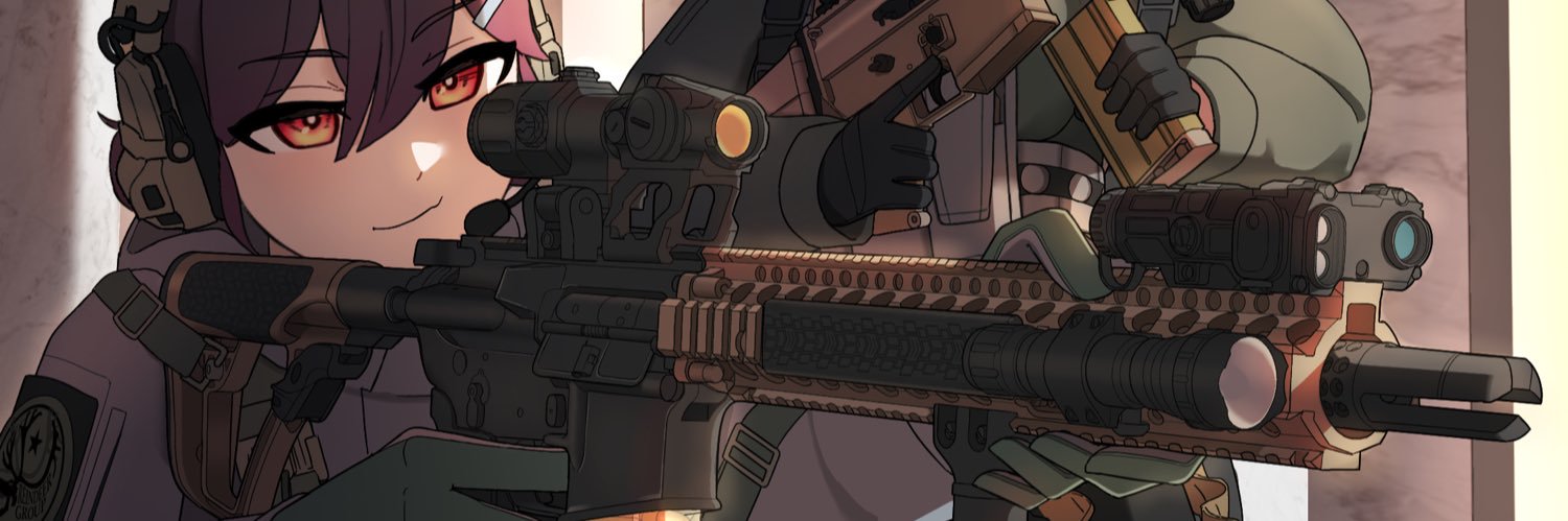 dip's banner