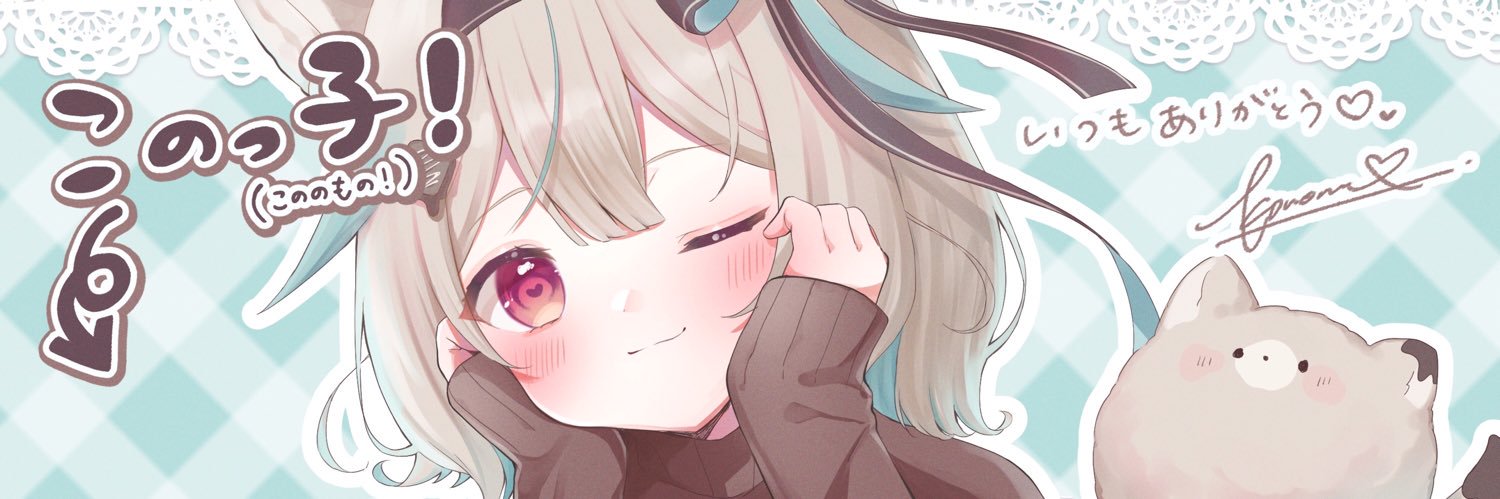 走る🔞　GL&SDVユーザー's banner