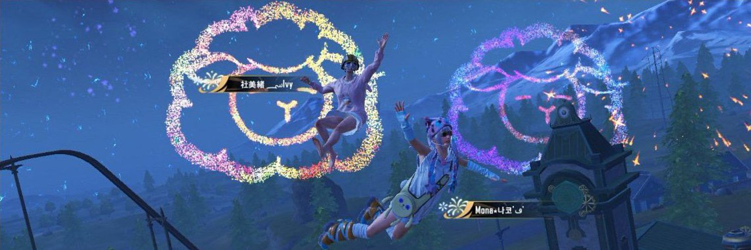 進撃のゆやまる's banner
