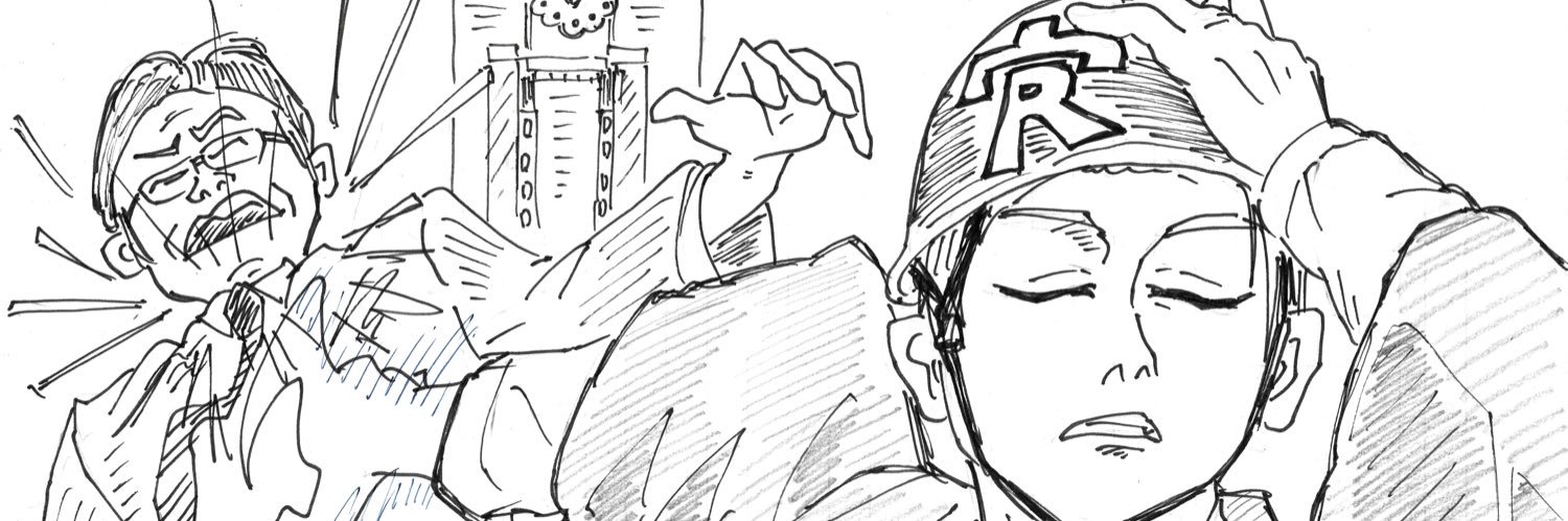 くすのき's banner