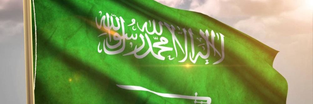 الدكتــورة:-ام فهـــد's banner