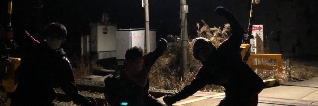 そう's banner