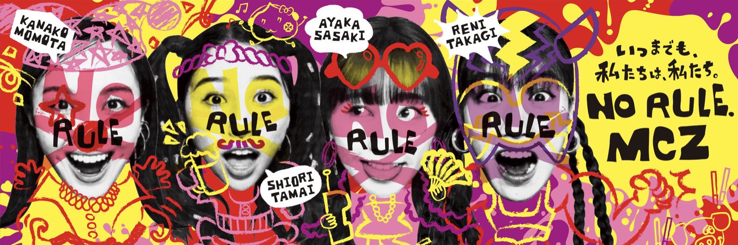 AMI 🖤's banner