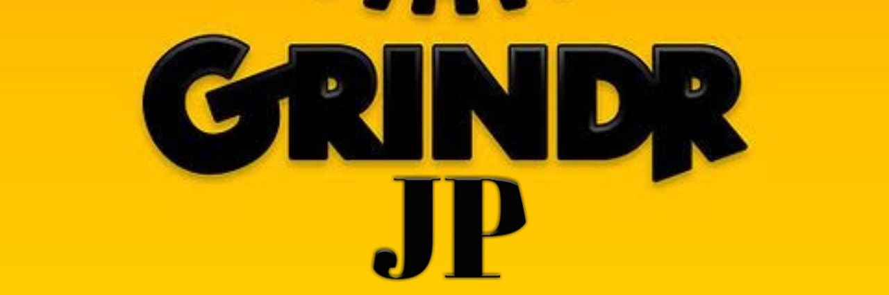grindrjp's banner