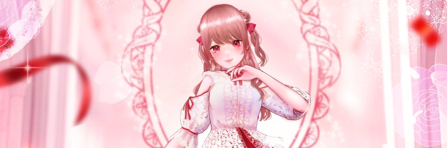 飾莉まお's banner
