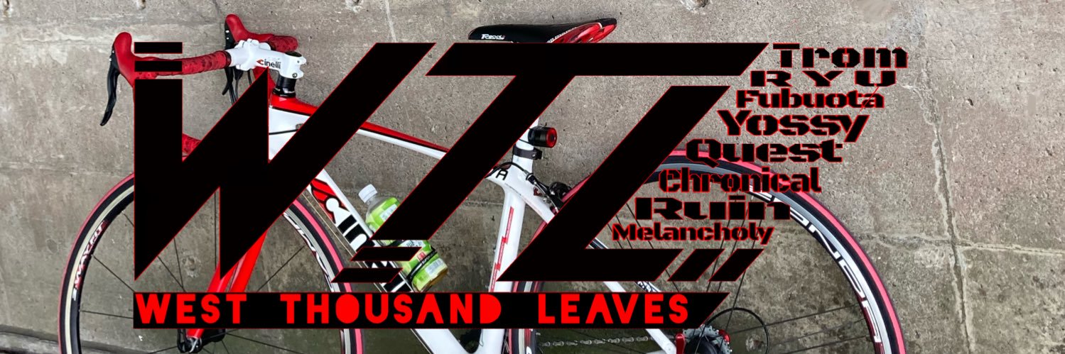 U兎2's banner