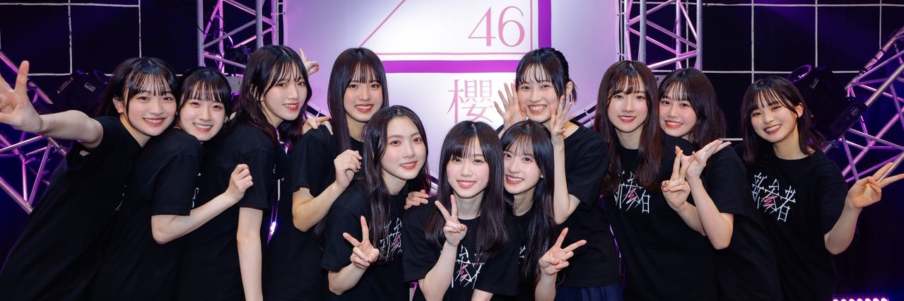 ゆ り な's banner