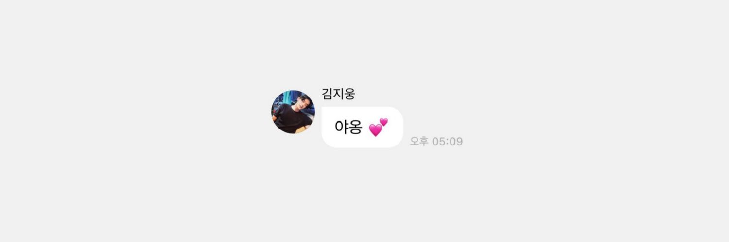 rang ᡣ𐭩's banner