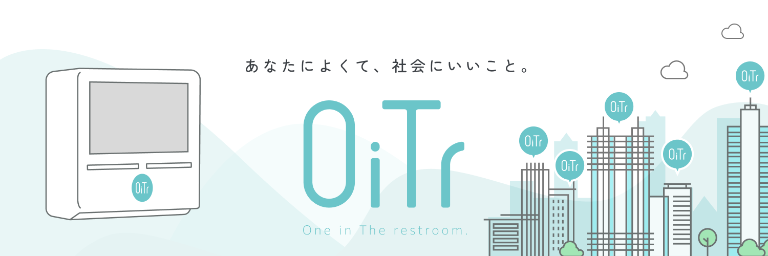 OiTr（オイテル）'s banner