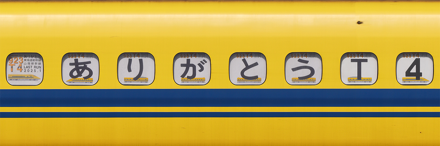 yamako α®'s banner