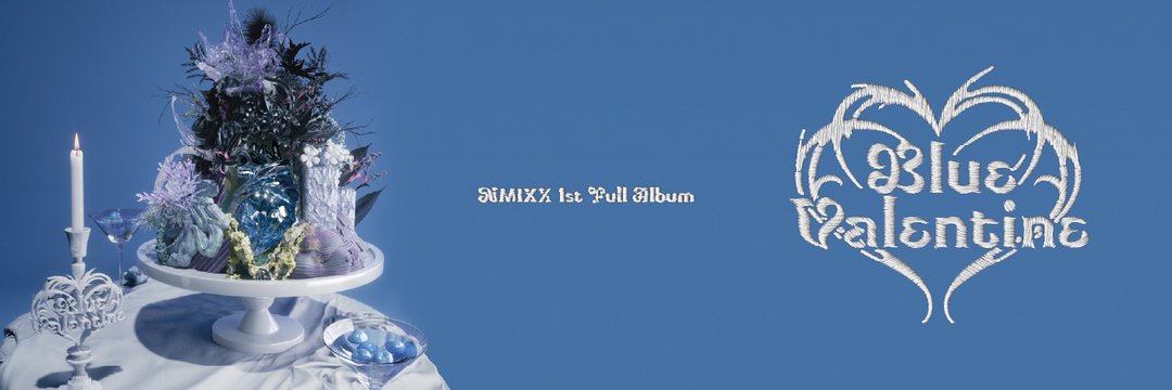 NiziMIXX is your Blue Valentine 💙💙's banner