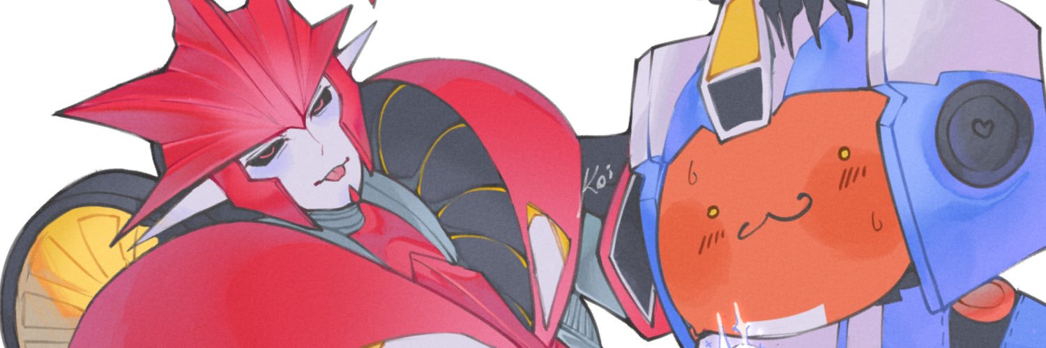 koi 🍱🔞's banner