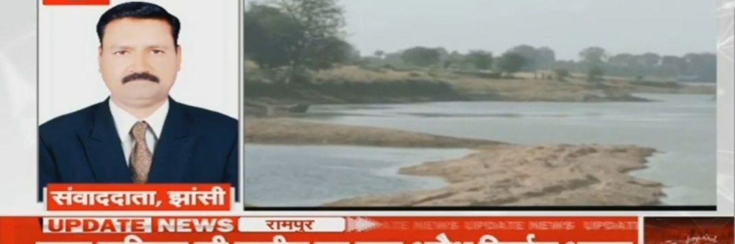 राजीव दीक्षित (पत्रकार) with JhansiTak's banner
