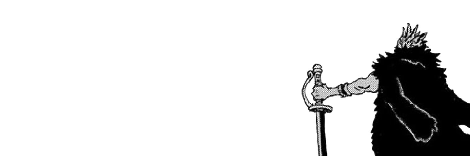 jordan's banner