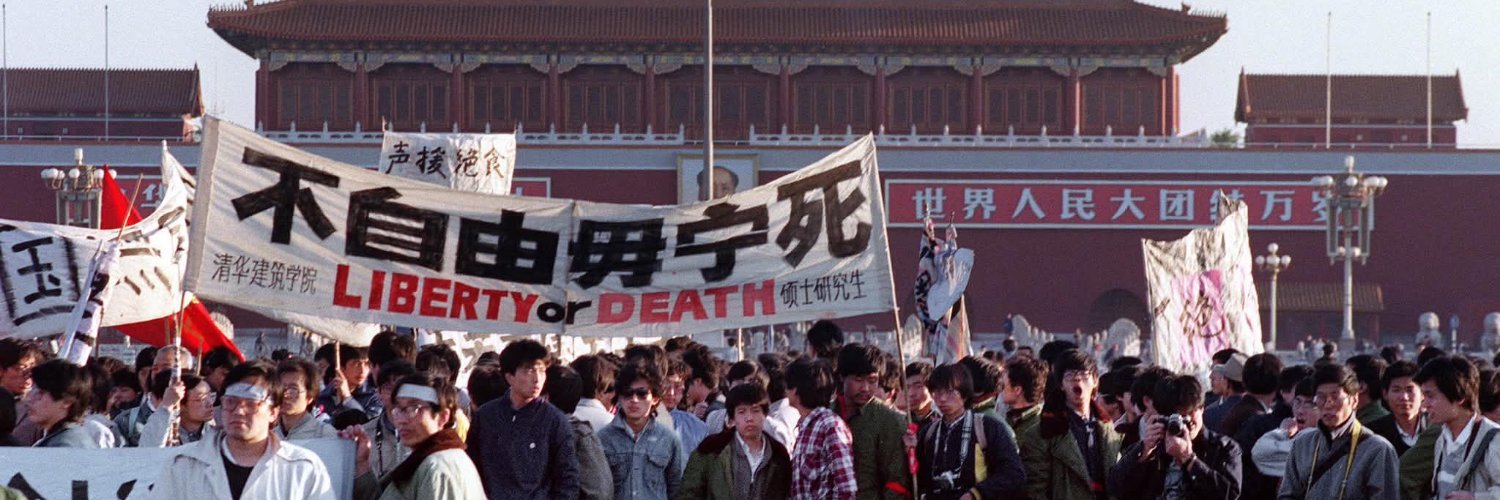 董广平's banner