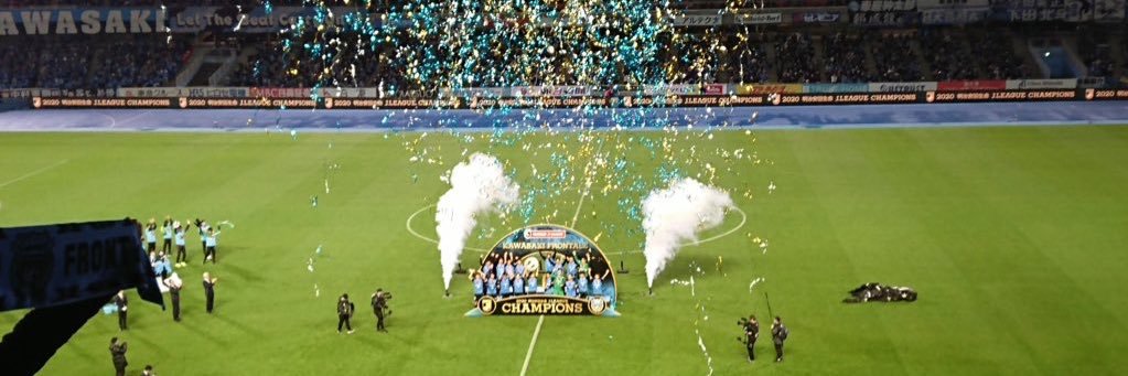 サンスポ・サッカー班's banner