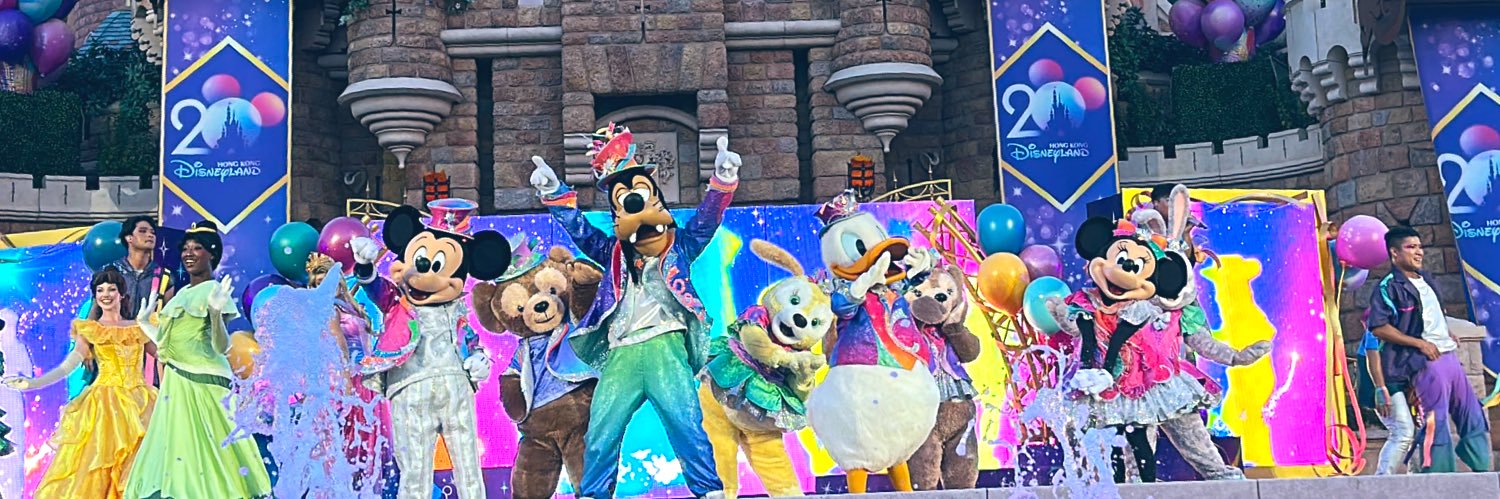 aico's banner