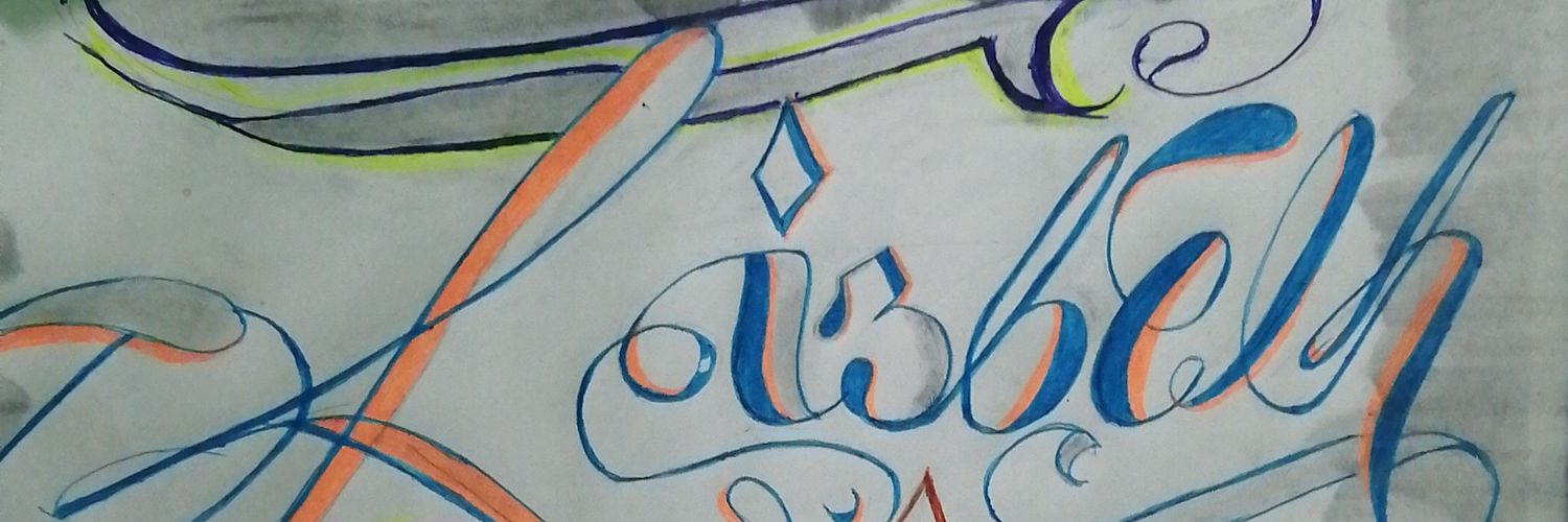 Lizbeth's banner
