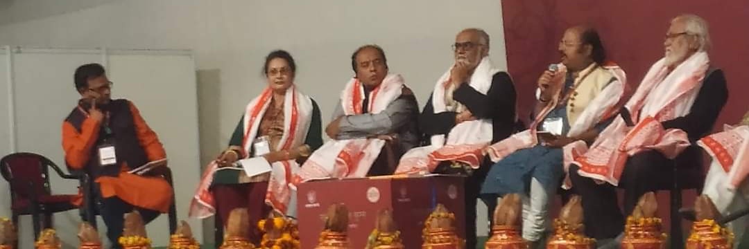 Awanish P.N. Sharma's banner