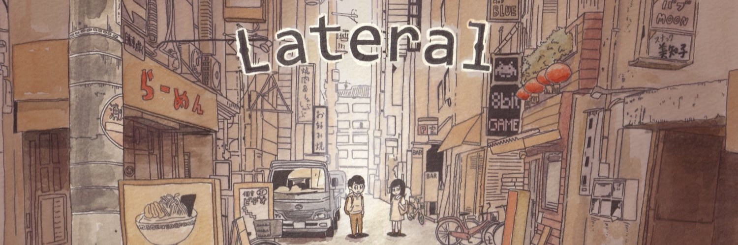 梅田Lateral（ラテラル）'s banner