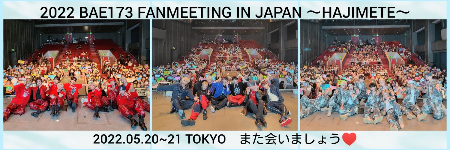 BAE173 JAPAN FANBASE's banner