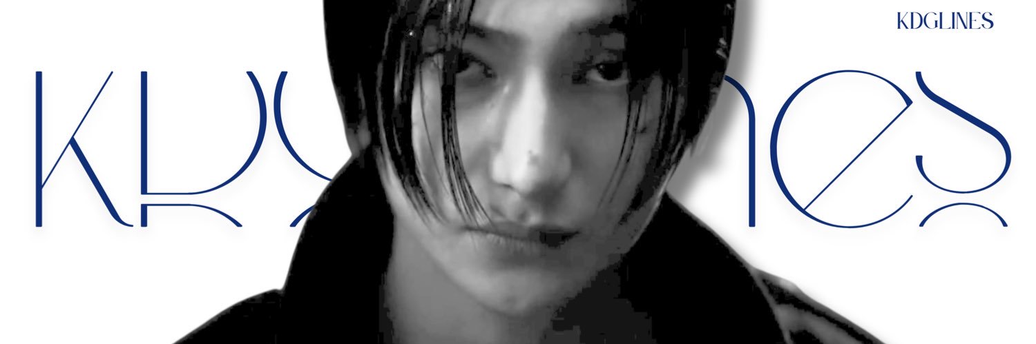 dongkyu text.'s banner