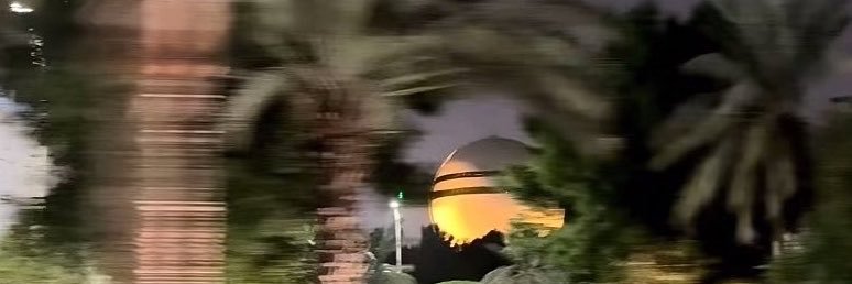ًً's banner