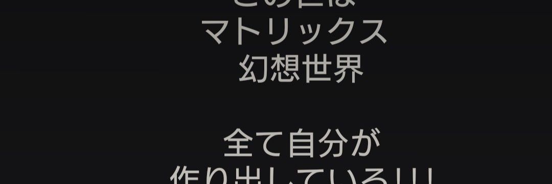 大和🗣️🐯🔈️'s banner