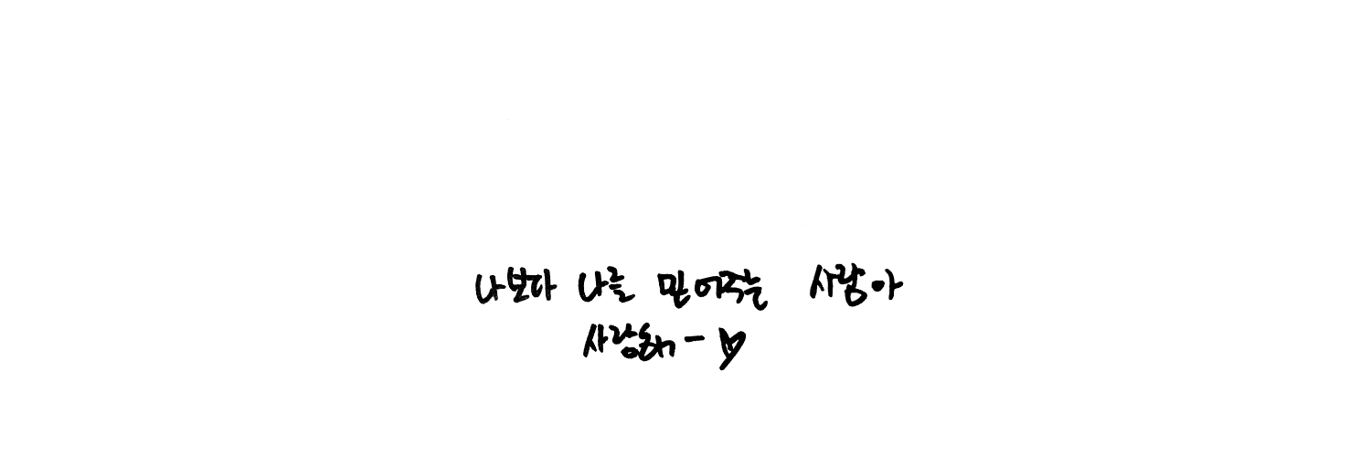 세라's banner