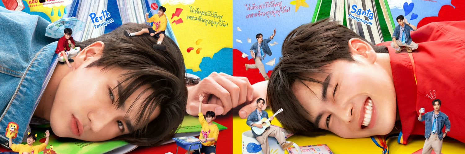 พี่ปอ สวัสดีเพิร์ธแซนต้า 🍑🖤🤍's banner