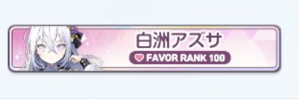 ジュン🏇ᓀ‸ᓂ🌺's banner