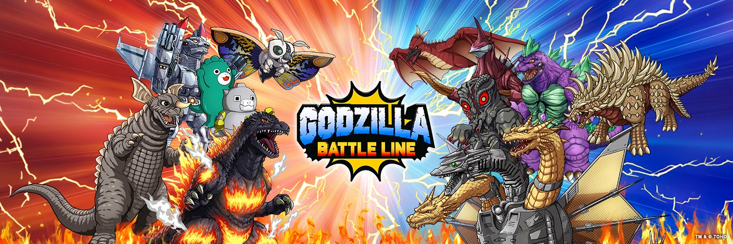 ゴジラバトルライン 公式（ゴジバト）'s banner