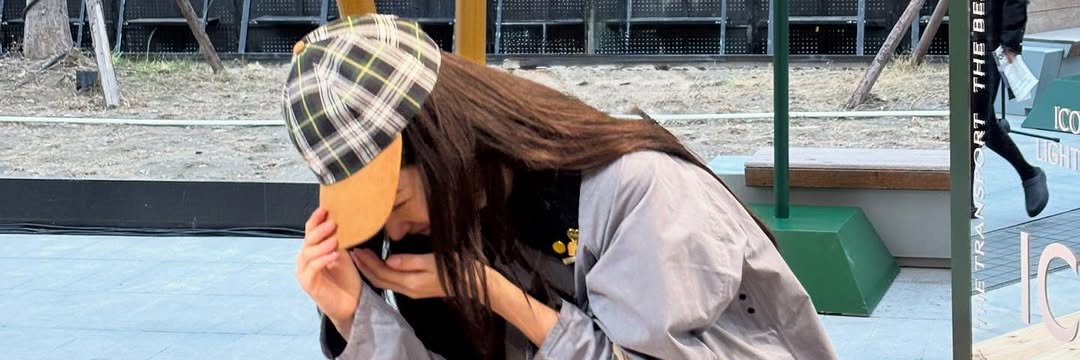 jung chaeyeon files's banner