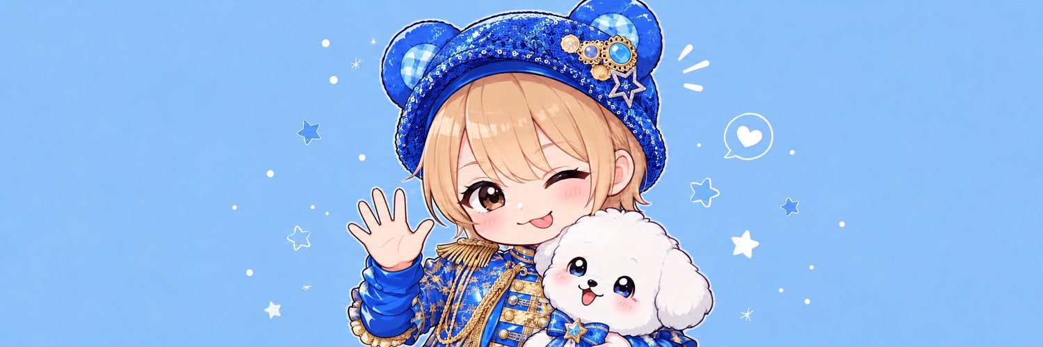 蒼井ふう【eN】's banner