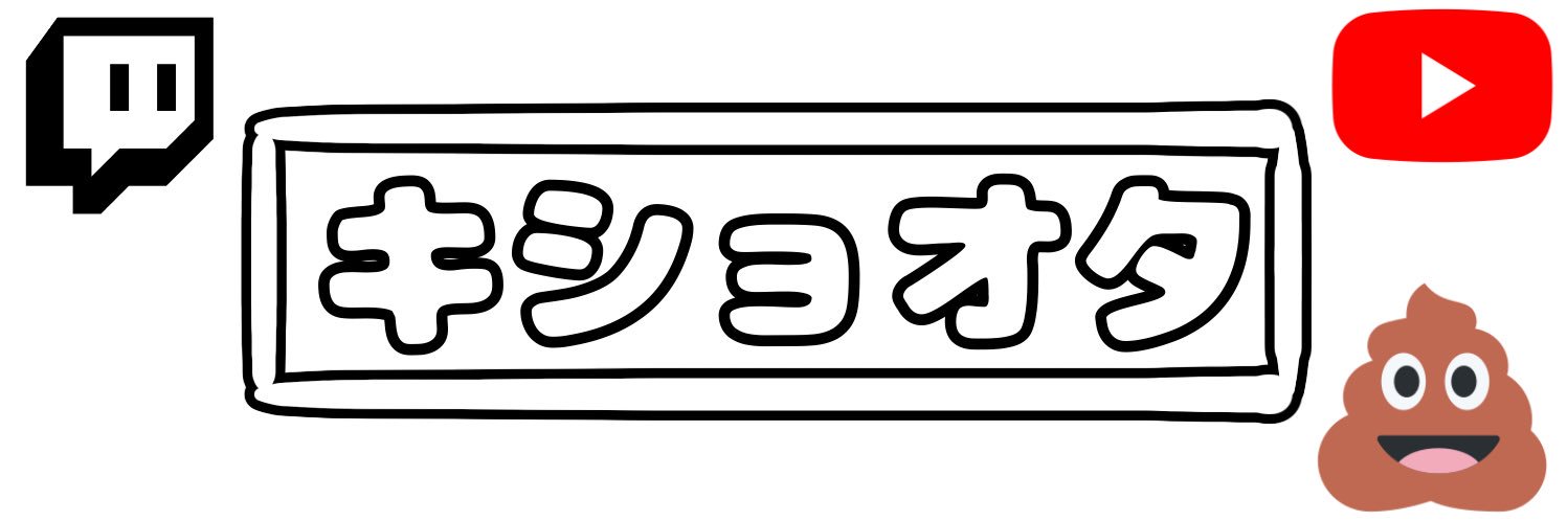 キショオタ's banner