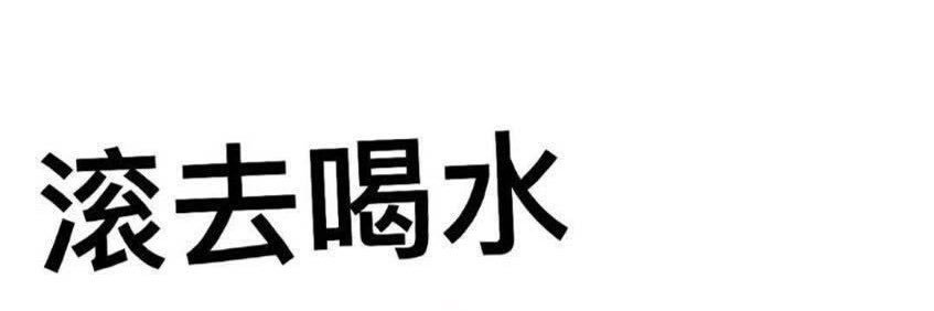 Neko's banner