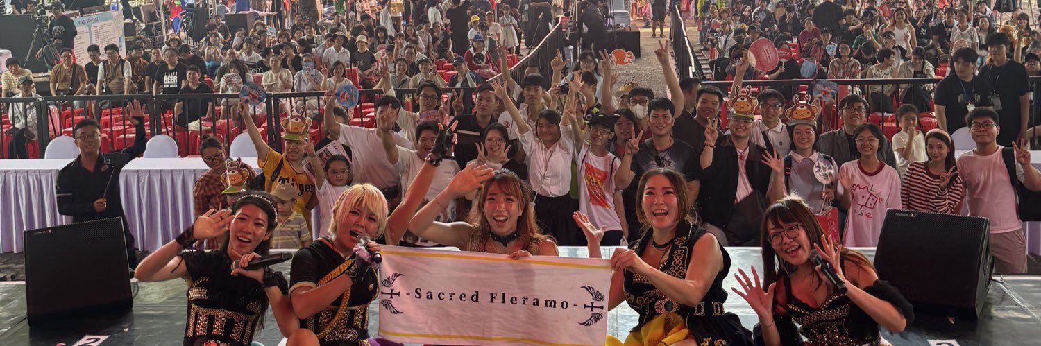 じゅりにゃん🐱💜神盃朱里【神聖フレラモ】✌️2026年世界100万人ツアー中✌️'s banner