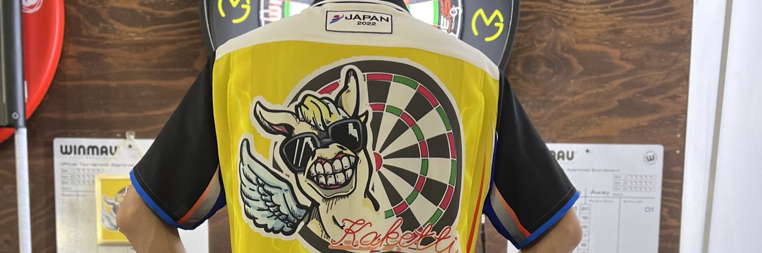 Darts House EZPZ's banner