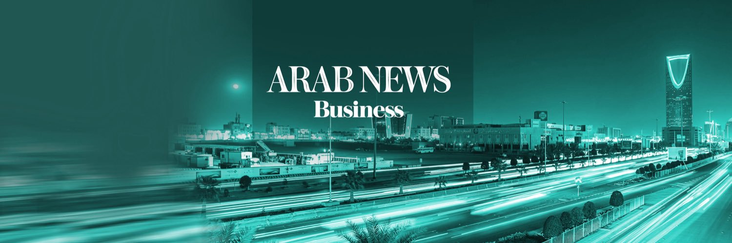 Arab News | Business's banner