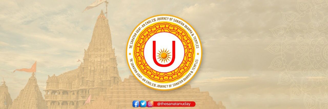 The Sanatan Uday's banner