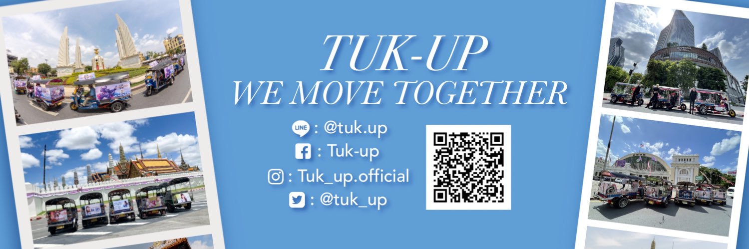 TUK UP รับติดป้ายตุ๊กๆ TUKTUK ADS 突突车|トゥクトゥク's banner
