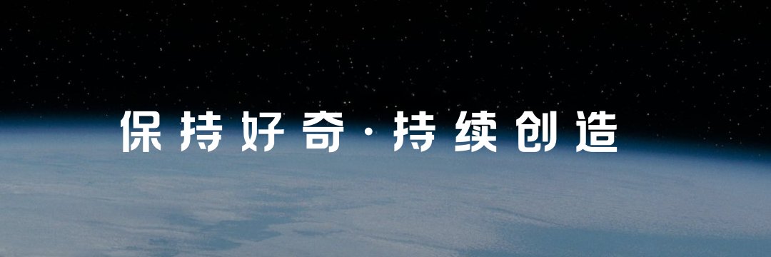 Huazi's banner