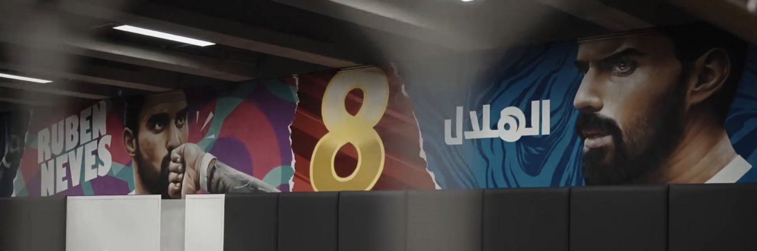 عبدالله's banner