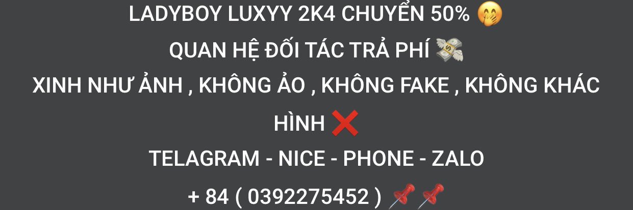 LUXYY BABY 2K4's banner