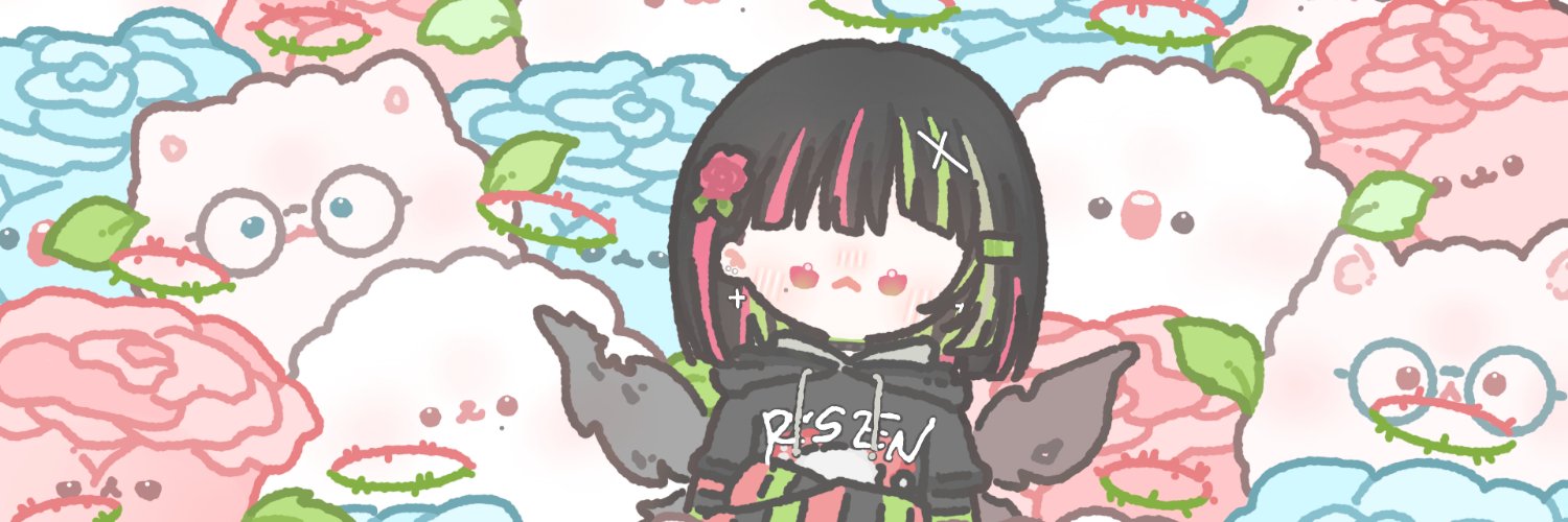 Rosen🧚🌹💀's banner
