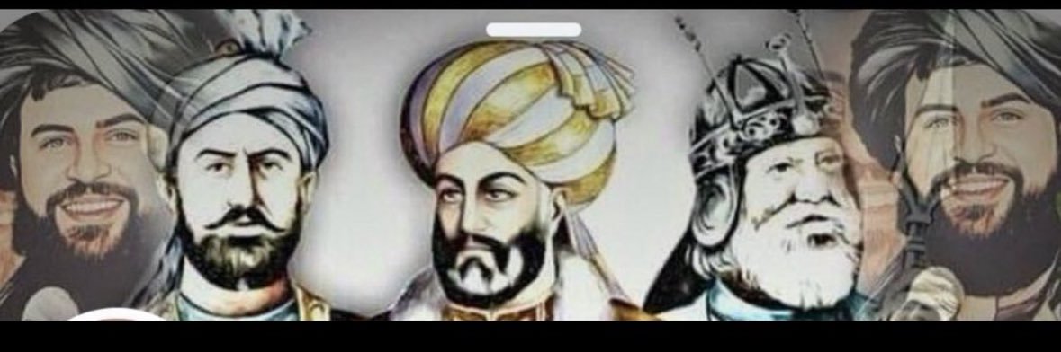 سیف الدین's banner